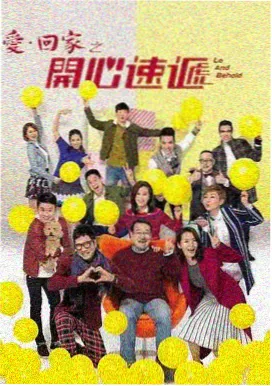 剧集沉默的证词剧照